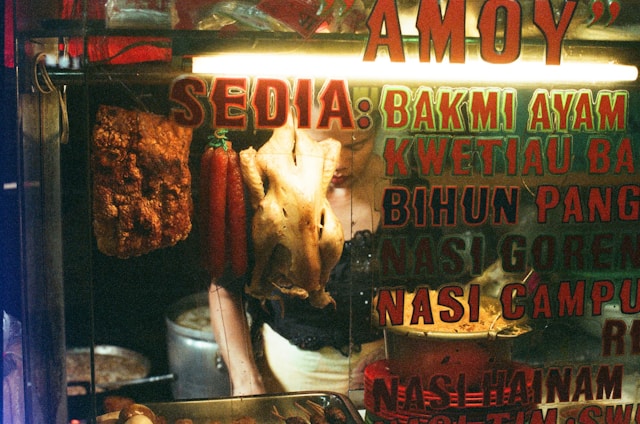 Toko Syarifuddin